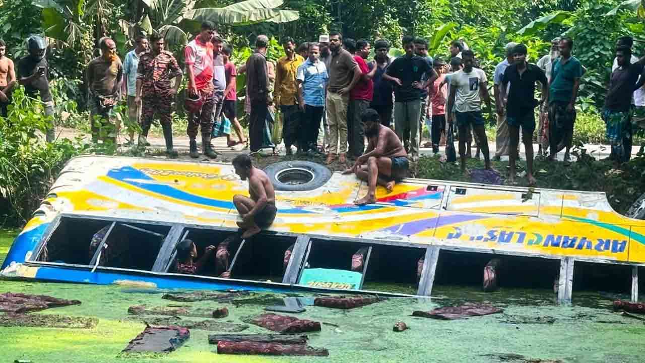 ছবি: দেশ টিভি