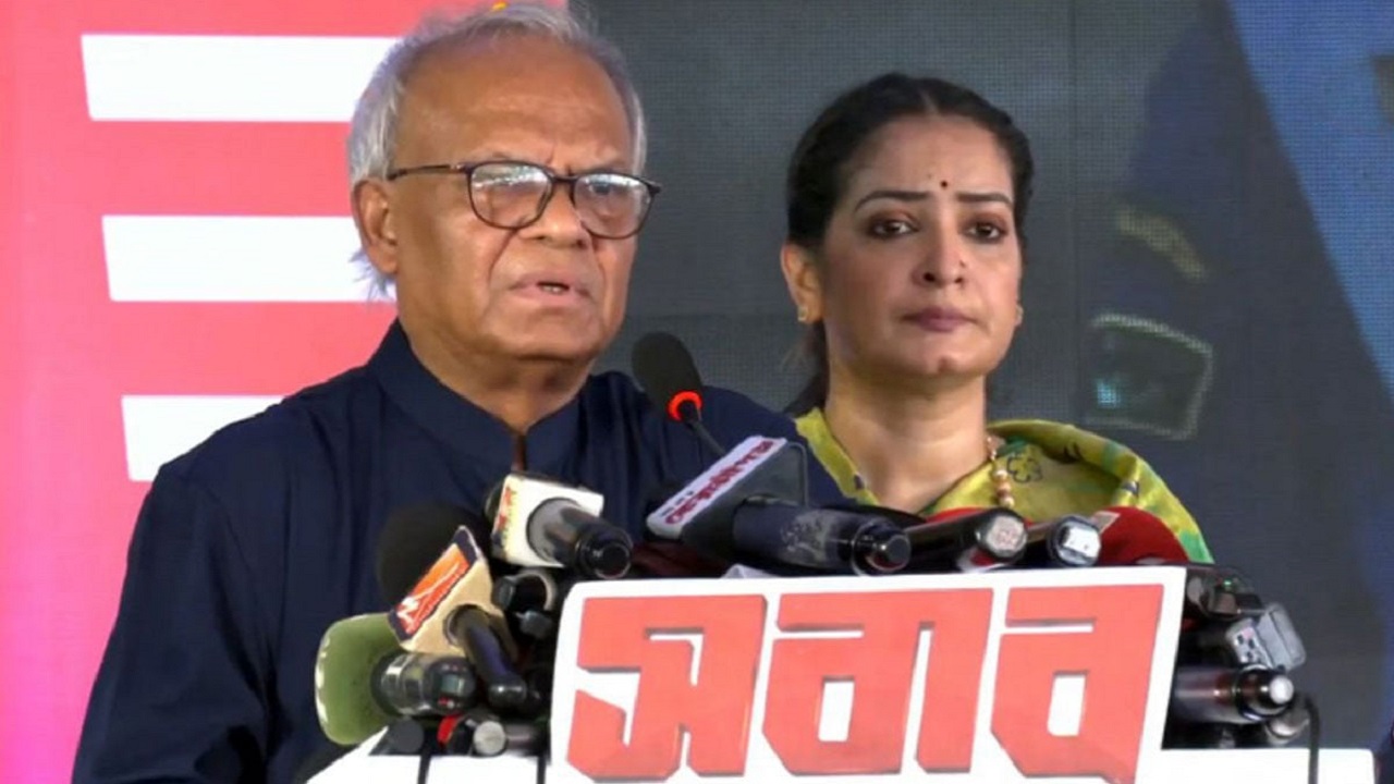 ছবি: সংগৃহীত