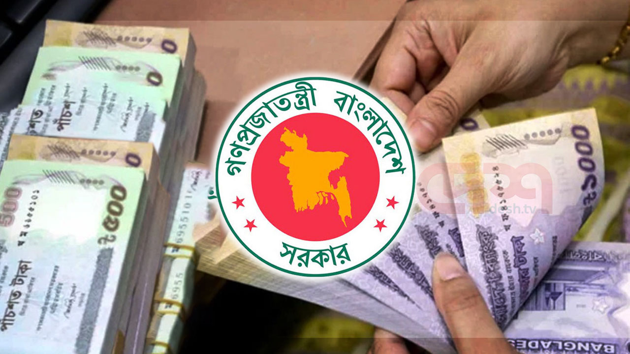 নবম পে-স্কেলে বাড়ি ভাড়া ও চিকিৎসা ভাতায় বড় সুখবর