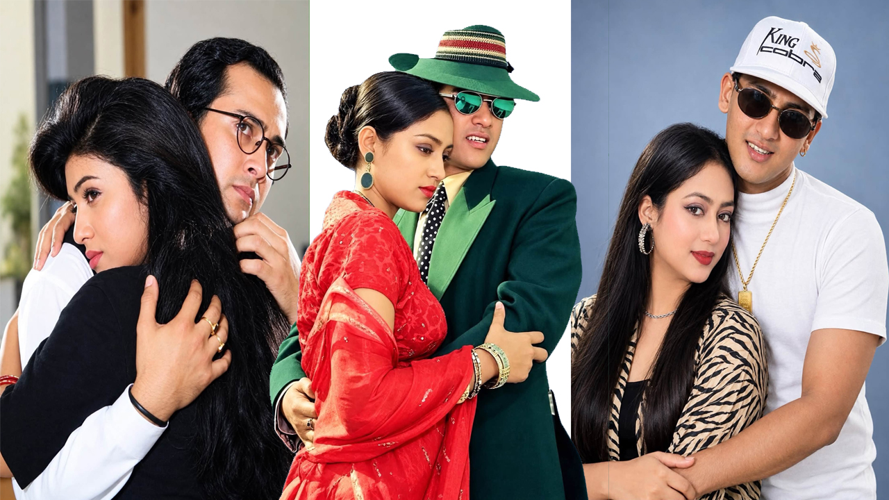 ছবি : সংগৃহীত