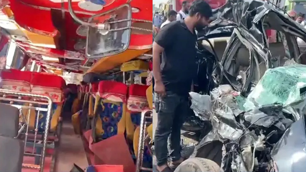 ছবি : সংগৃহীত