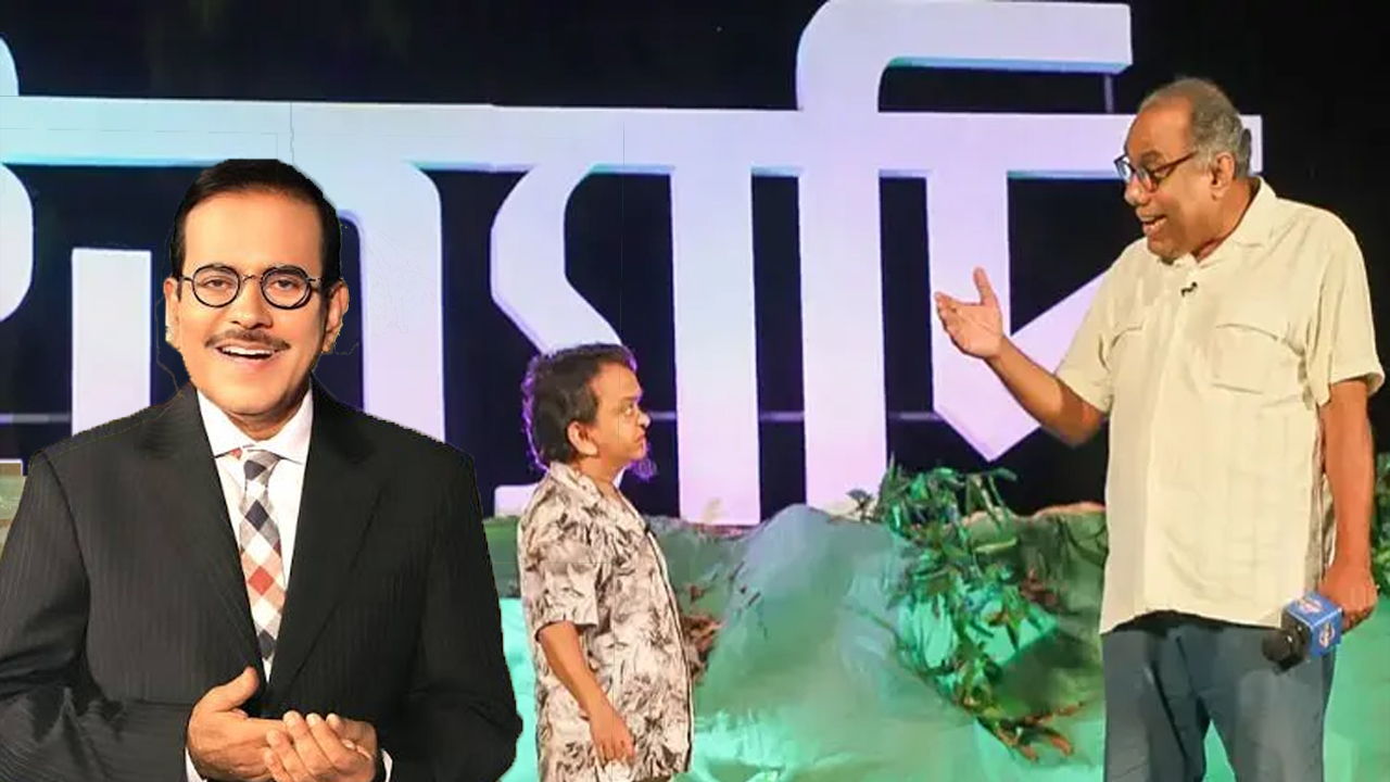 ছবি : সংগৃহীত