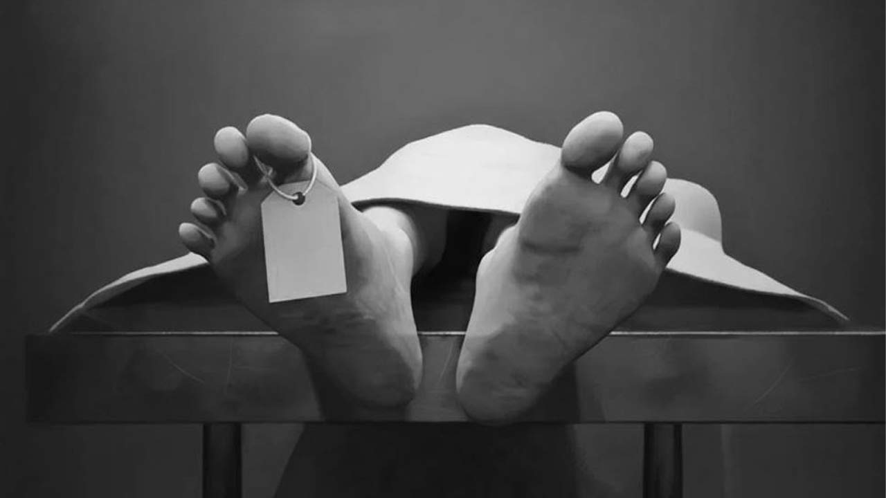 প্রতীকী ছবি