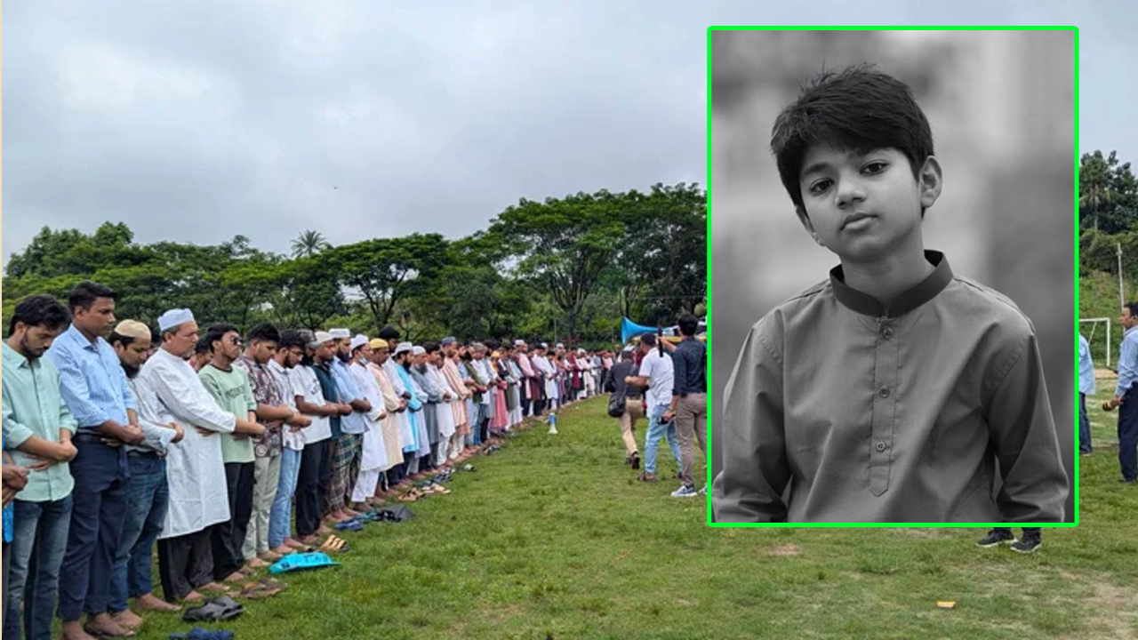 কুবির কেন্দ্রীয় খেলার মাঠে অপ্রতিমের প্রথম জানাজা সম্পন্ন