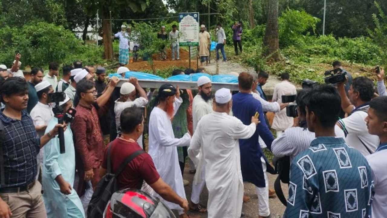 সংগৃহীত ছবি