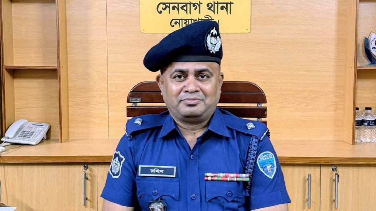 ছবি: দেশ টিভি