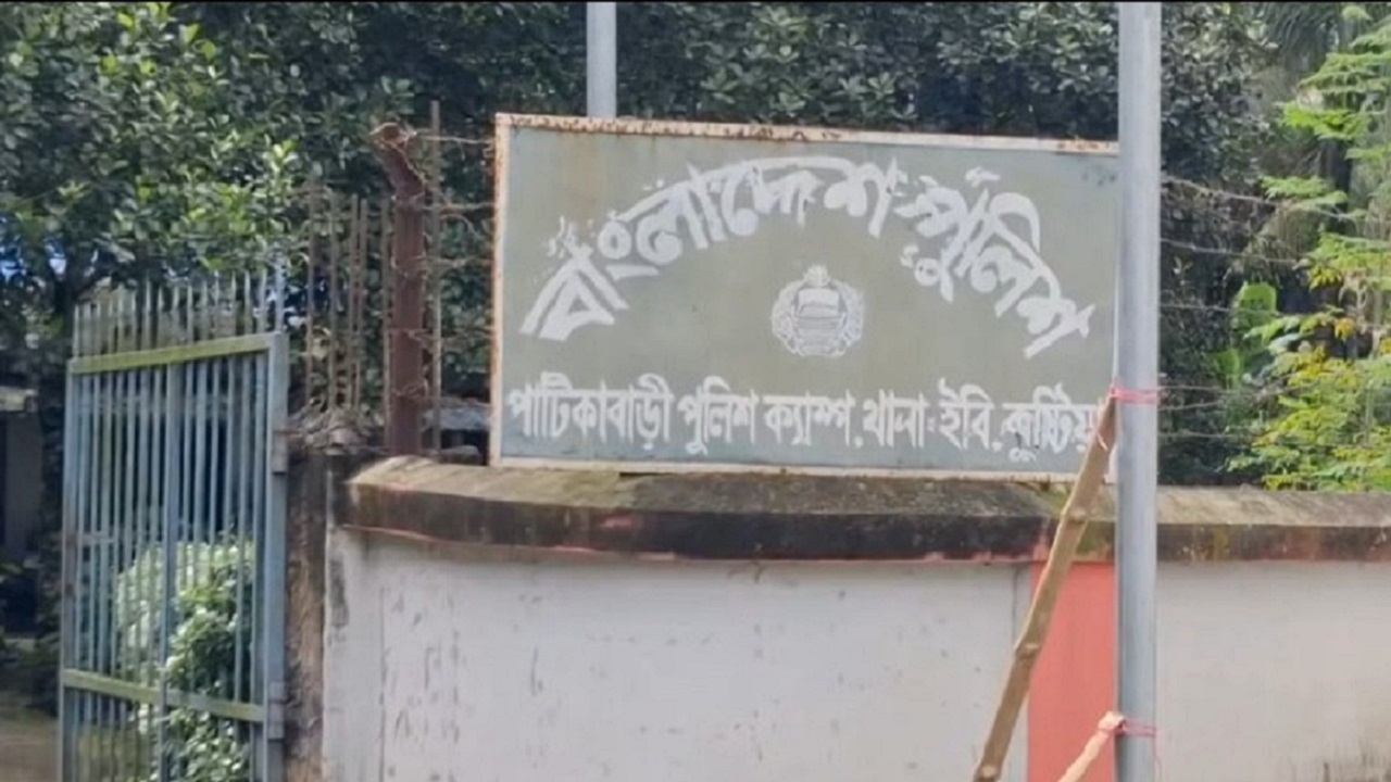 খাবার খেয়ে অচেতন ১০ পুলিশ সদস্য