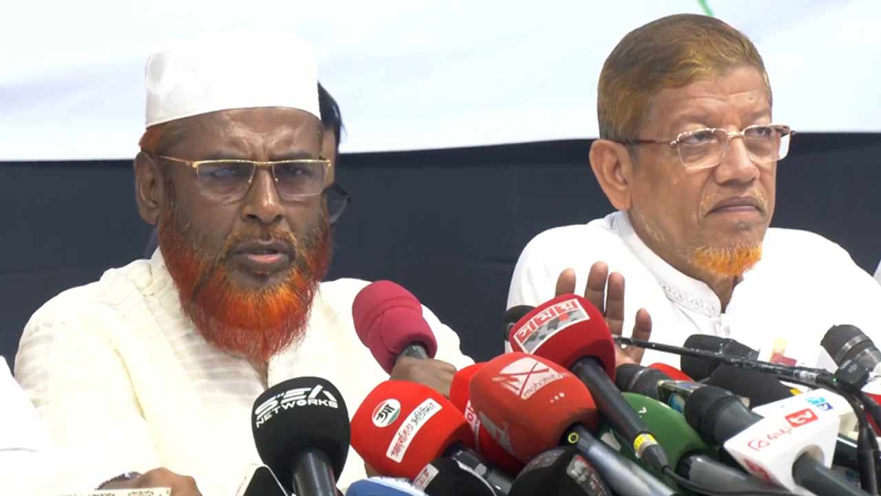 সংগৃহীত ছবি