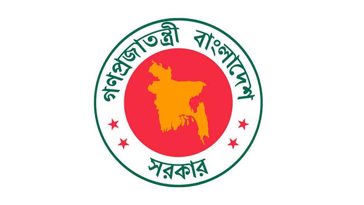 স্কুল-কলেজের ছুটির তালিকা সংশোধন, প্রজ্ঞাপন জারি