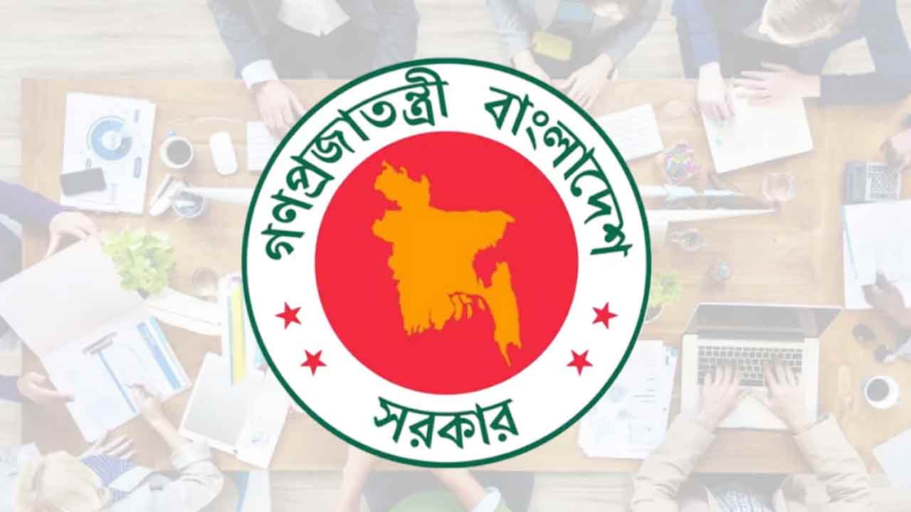 ২৩ সেপ্টেম্বর যাদের ছুটি, পাবেন না যারা