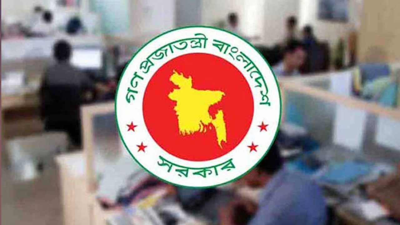 অক্টোবরে টানা ৫ দিনের ছুটি, যেভাবে পাবেন