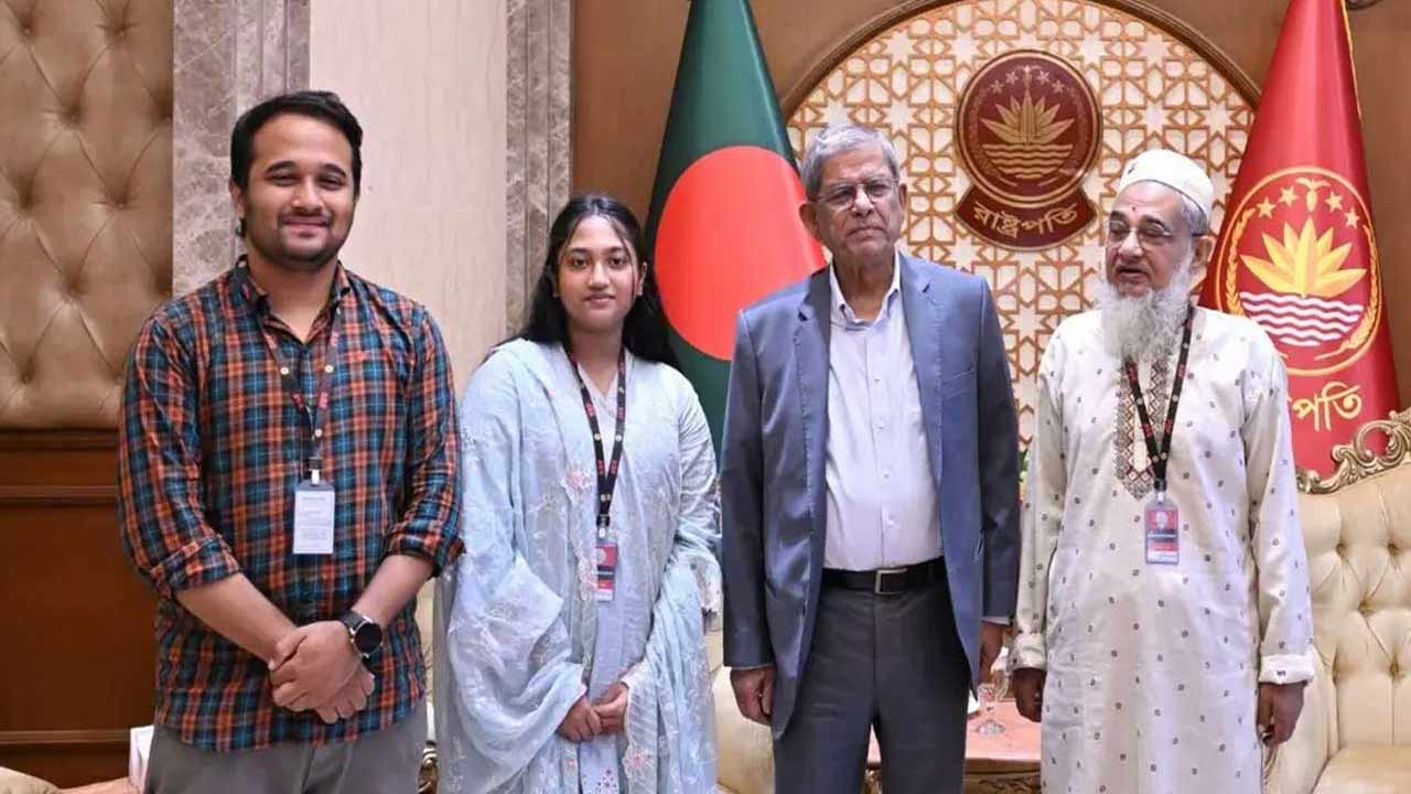 রাষ্ট্রপতির সঙ্গে জুলাই শহীদ মুগ্ধর পরিবারের সৌজন্য সাক্ষাৎ