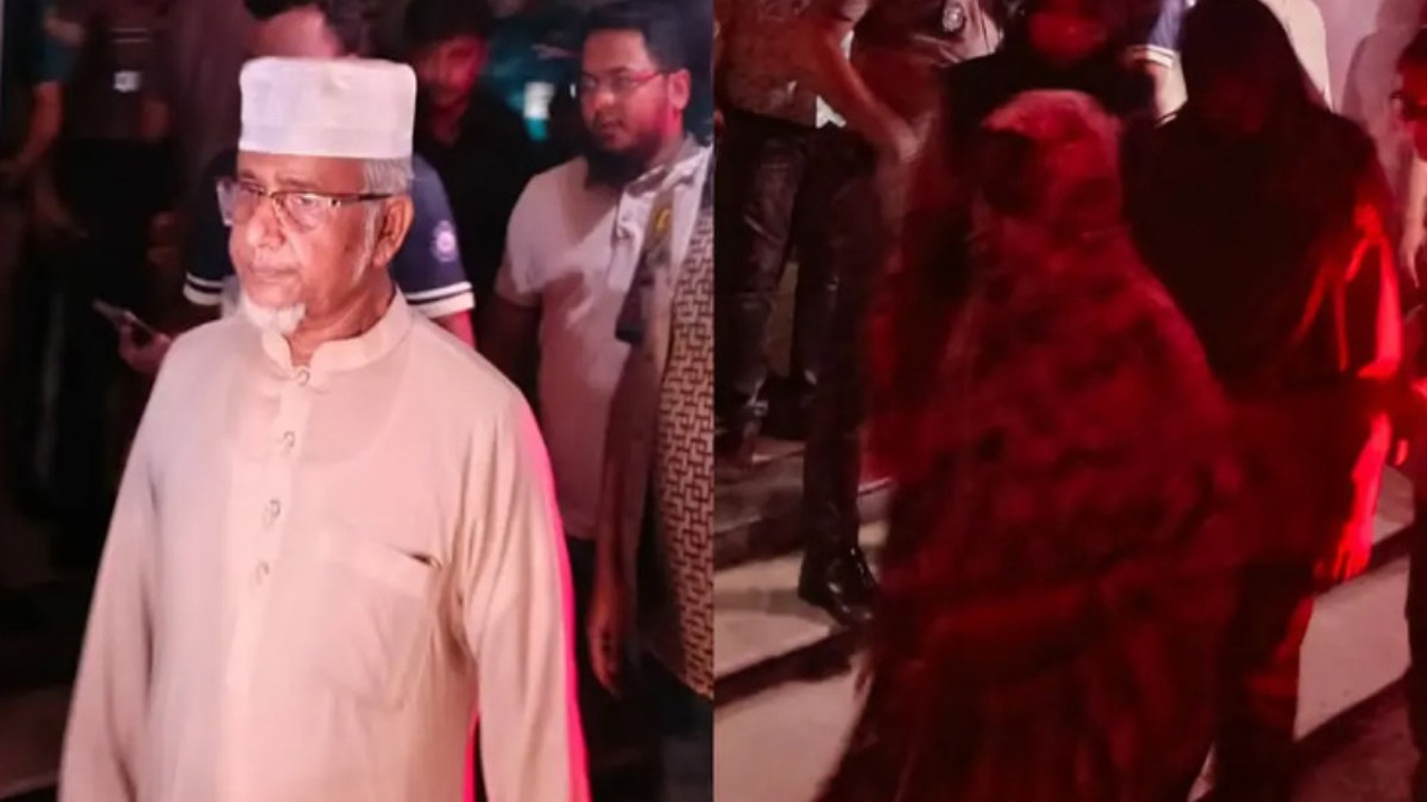 ছবি : সংগৃহীত