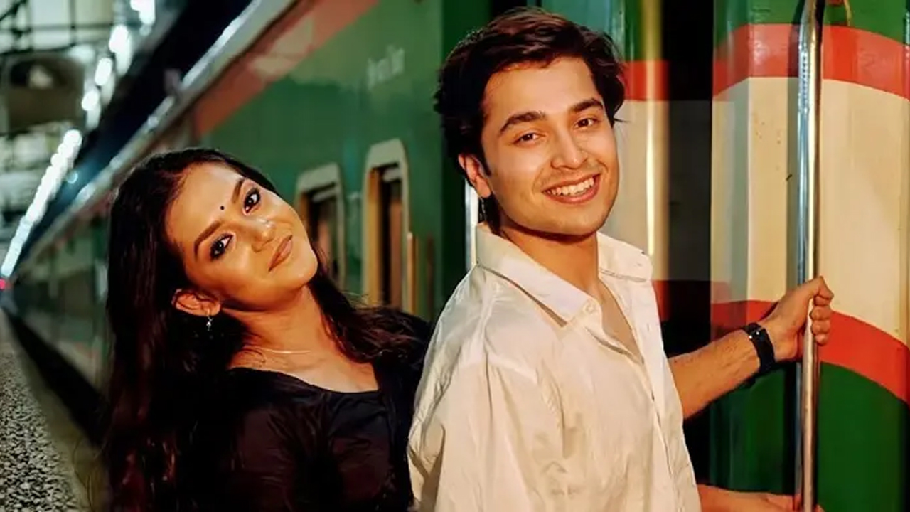 ছবি : সংগৃহীত