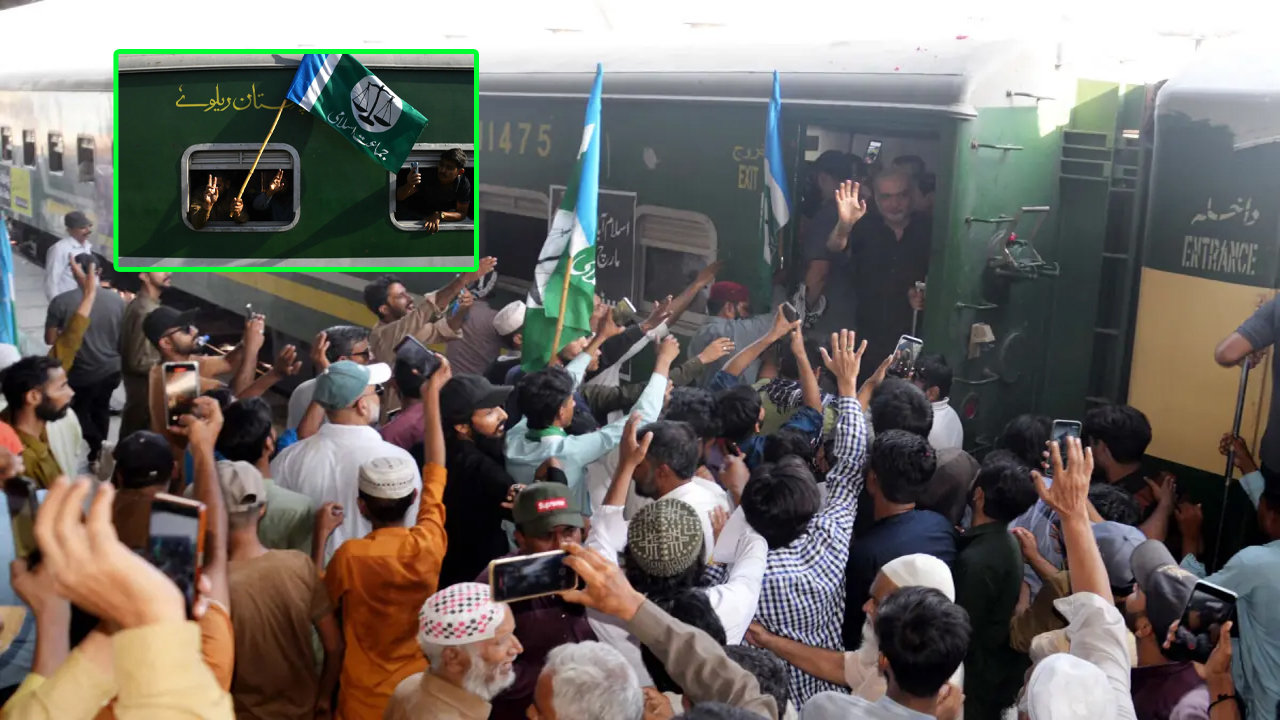 জ্বালানির বাড়তি শুল্ক বাতিলের দাবিতে পাকিস্তানে জামায়াতের ট্রেনমার্চ