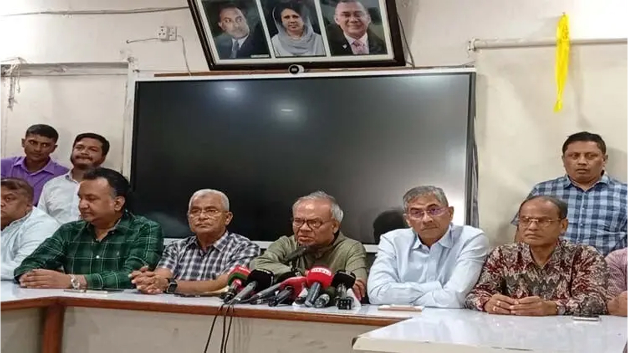 ছবি : সংগৃহীত