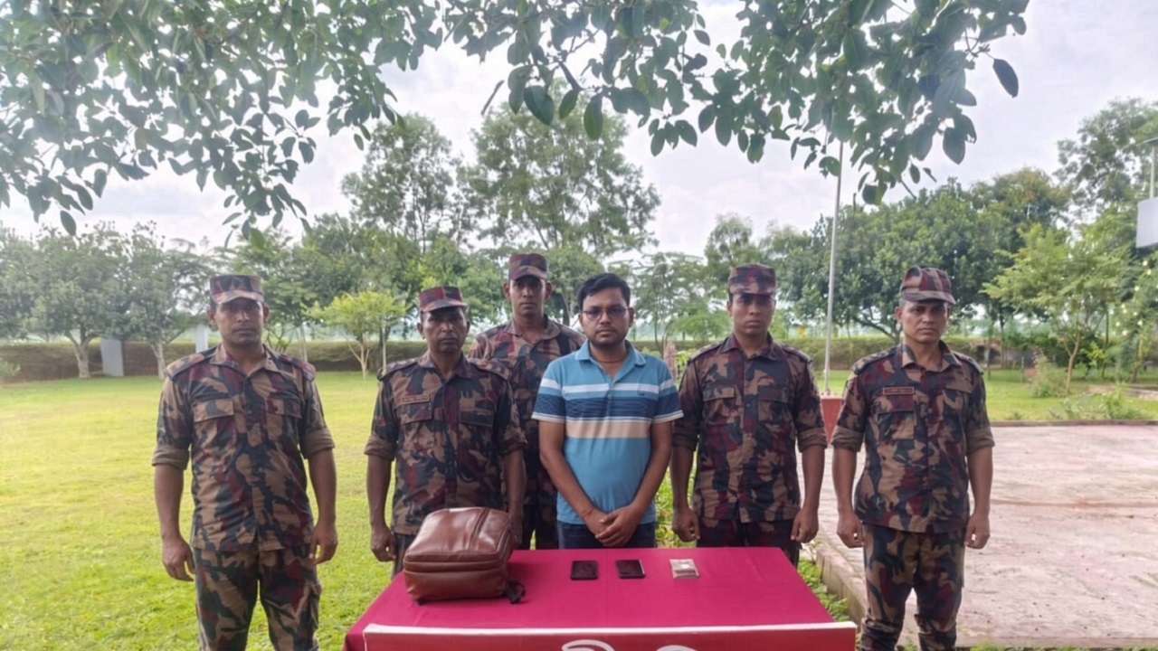 ছবি: দেশ টিভি