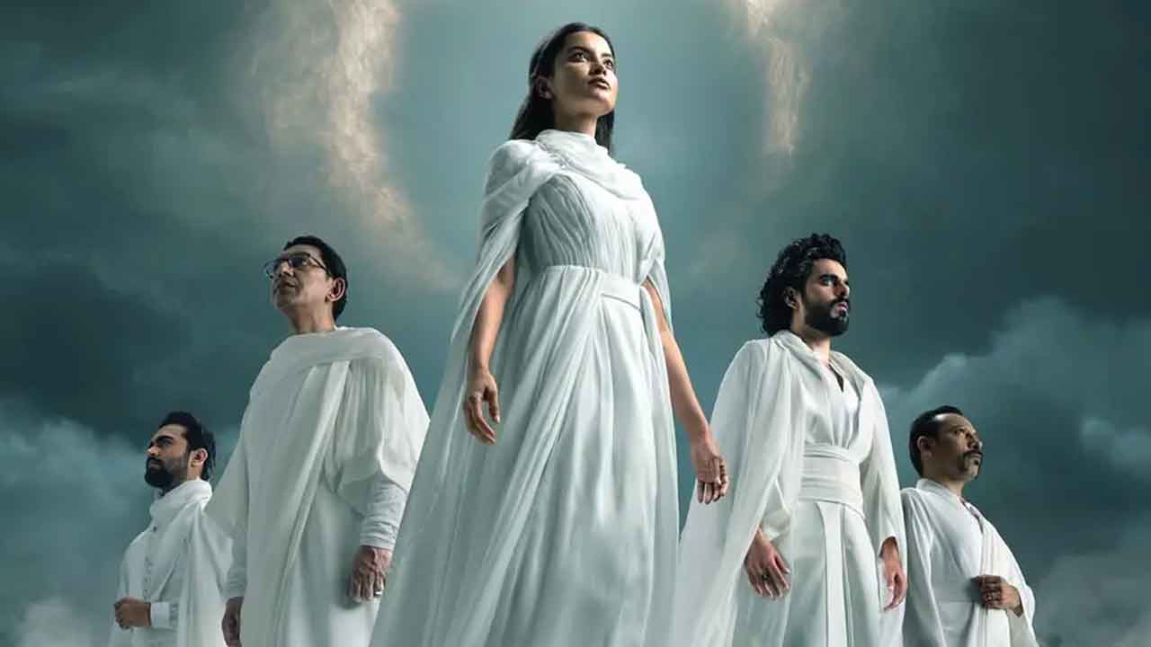 ছবি : সংগৃহীত