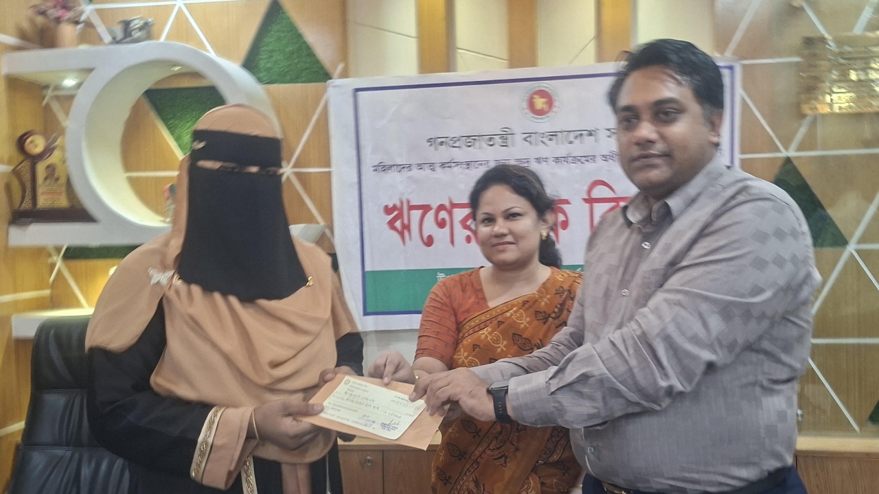 ছবি : দেশ টিভি