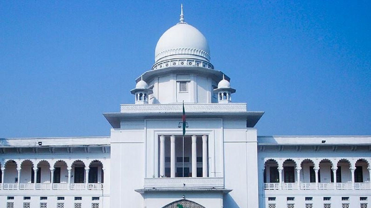 ফাইল ছবি
