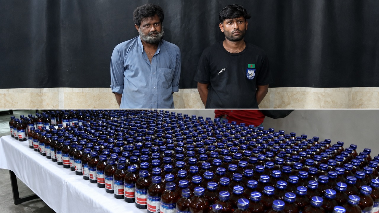 ছবি: দেশ টিভি