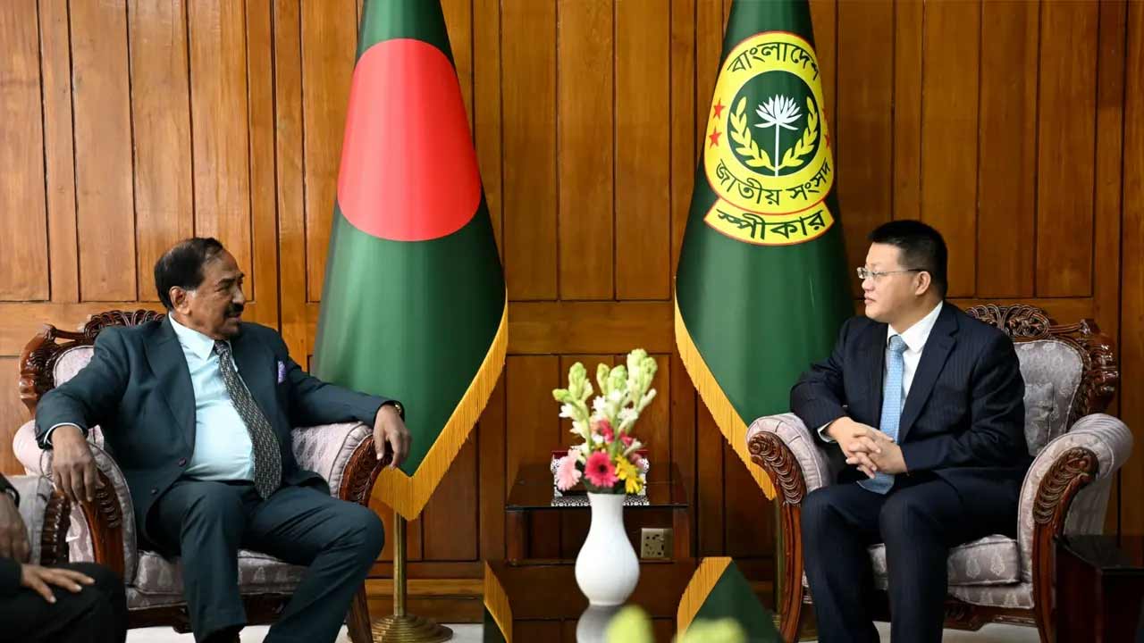 স্পিকারের সঙ্গে চীনের বিদায়ী রাষ্ট্রদূতের সৌজন্য সাক্ষাৎ