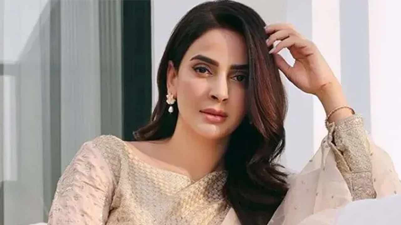 সংগৃহীত