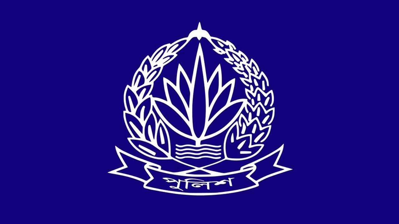 এবার ৪ জেলায় নতুন পুলিশ সুপার