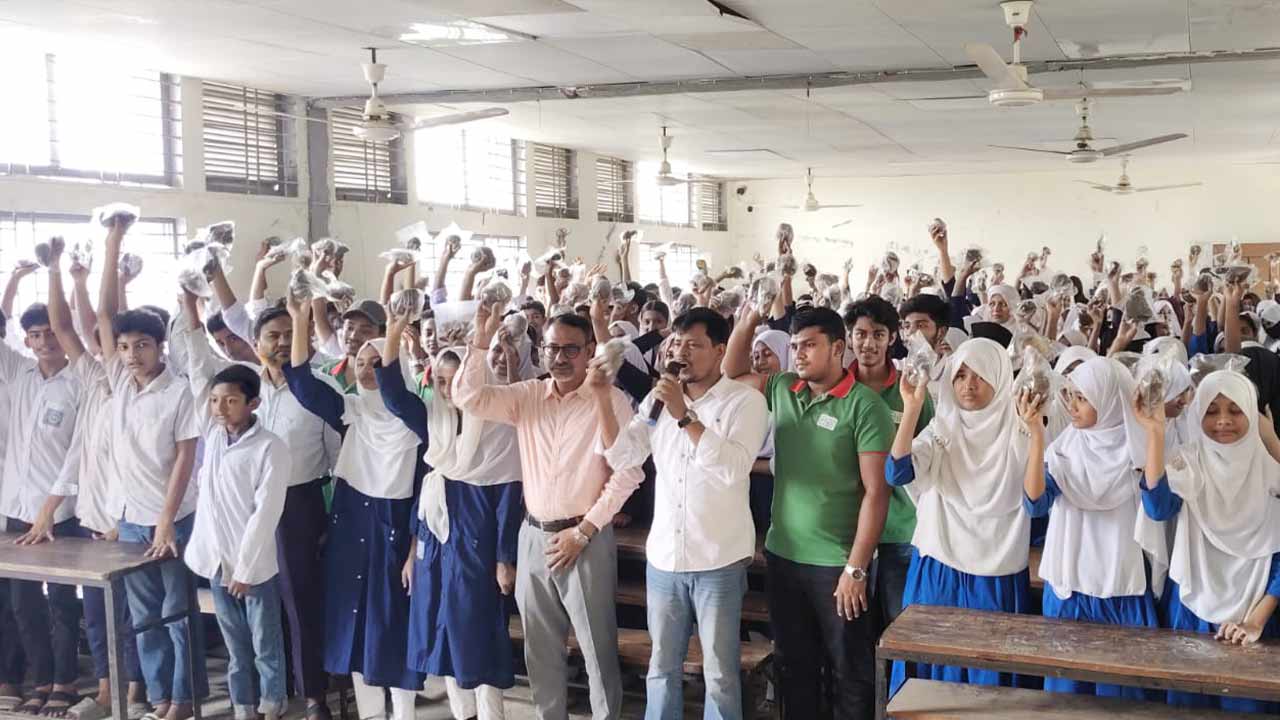 ছবি: দেশ টিভি