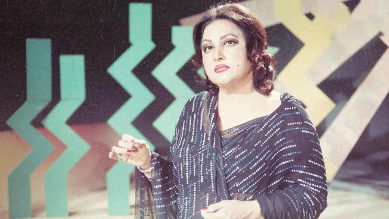 ছবি : সংগৃহীত