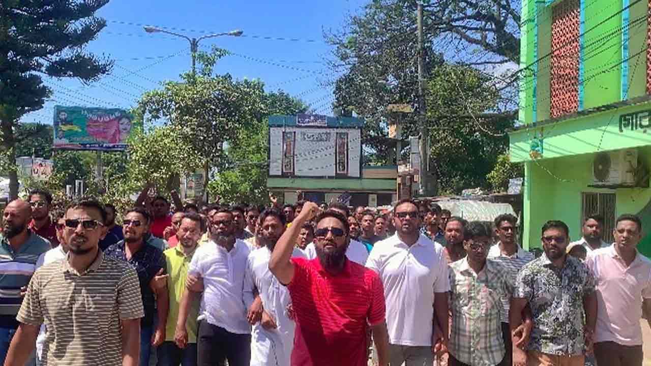 কুড়িগ্রামে যুবদলের বিক্ষোভ মিছিল