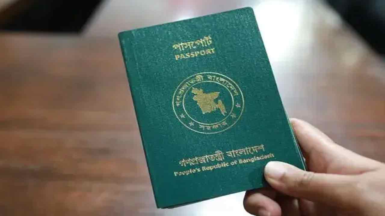 সরকারি চাকরিজীবীদের বিদেশ ভ্রমণ ও পাসপোর্টে নতুন নিয়ম জারি