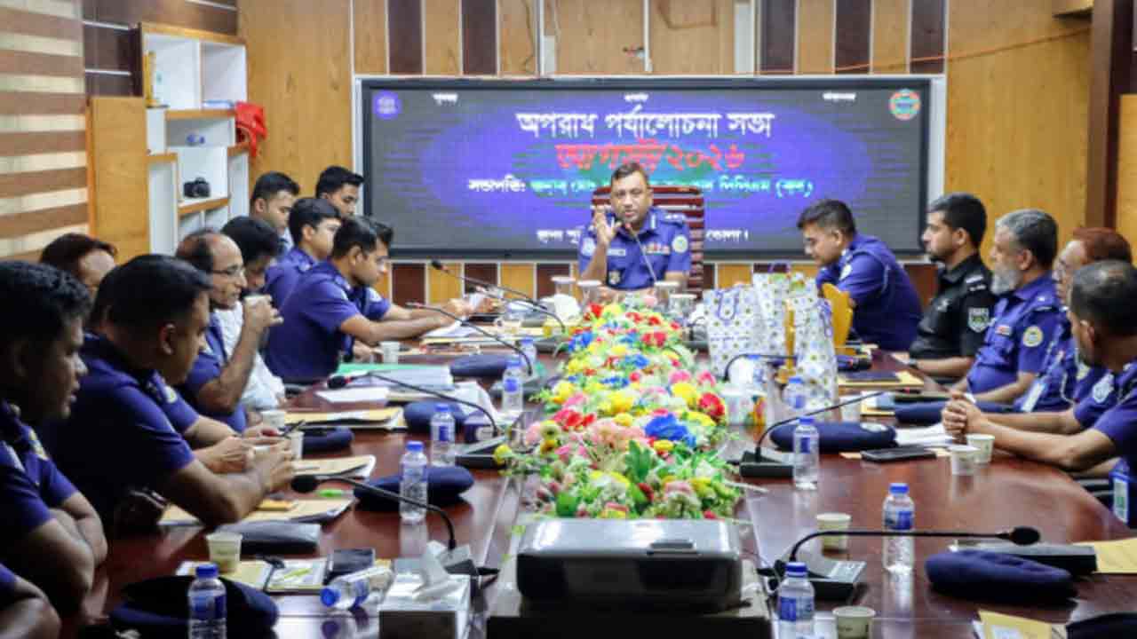 ছবি: দেশ টিভি