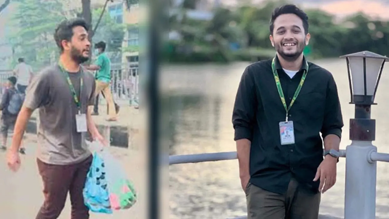 ছবি : সংগৃহীত