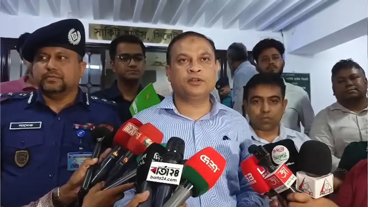 ছবি : সংগৃহীত