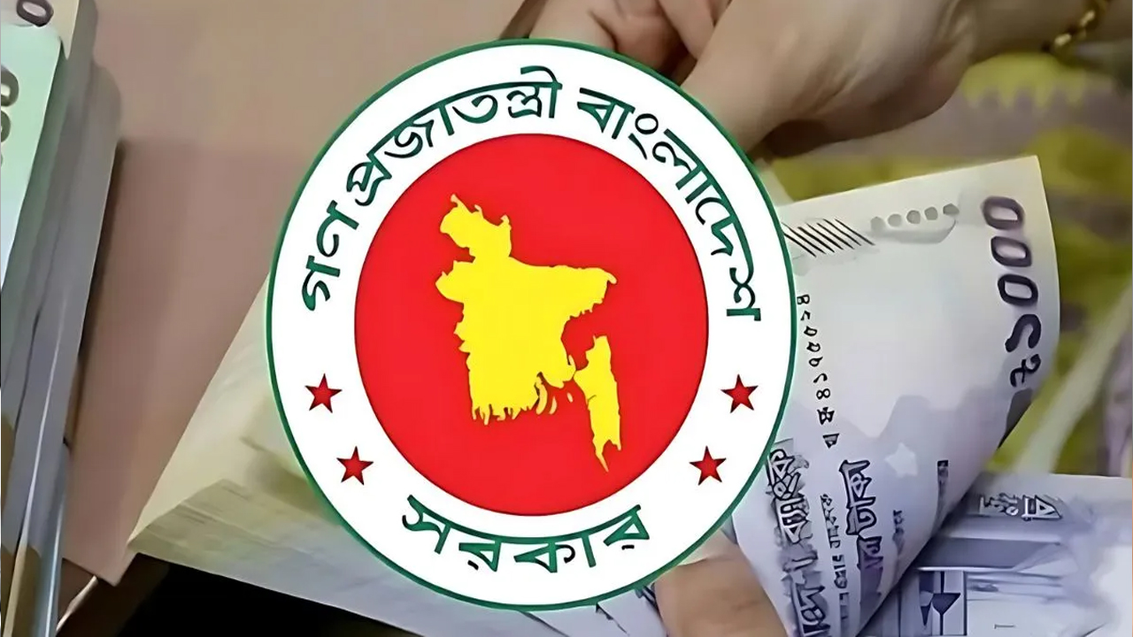 পে-স্কেলের পর আরেক সুখবর পেলেন সরকারি চাকরিজীবীরা