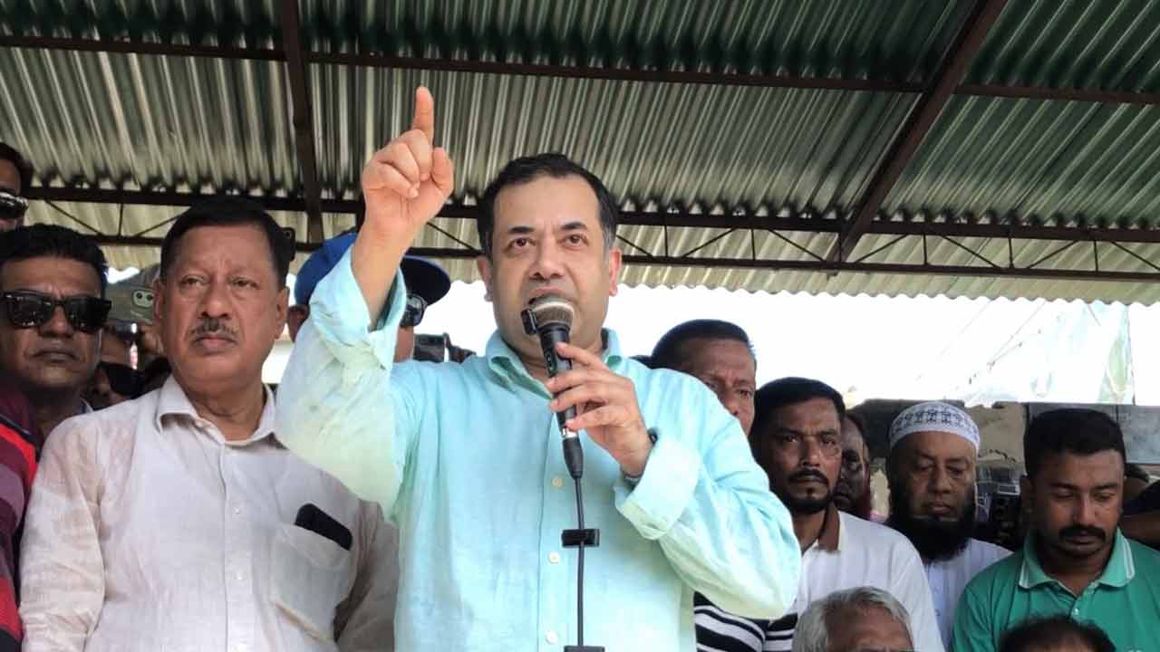 ছবি: দেশ টিভি
