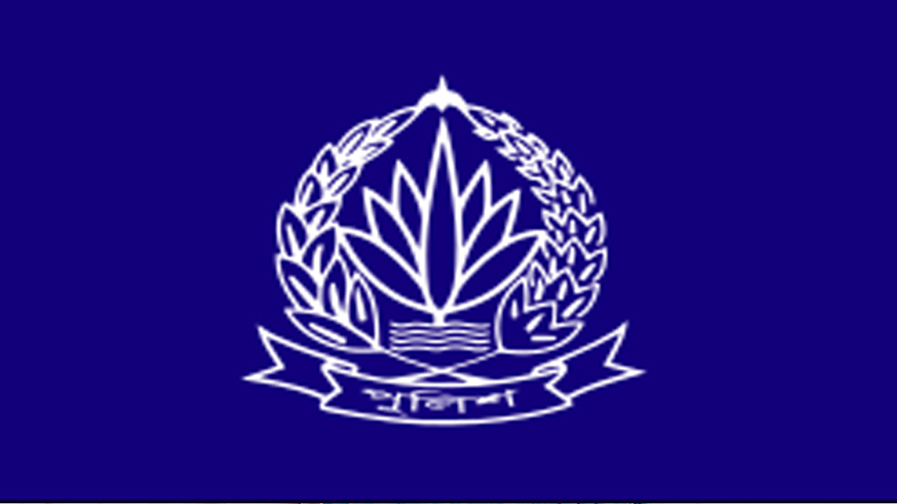 নারায়ণগঞ্জের সাবেক এসপিসহ দুই পুলিশ কর্মকর্তা চাকরিচ্যুত