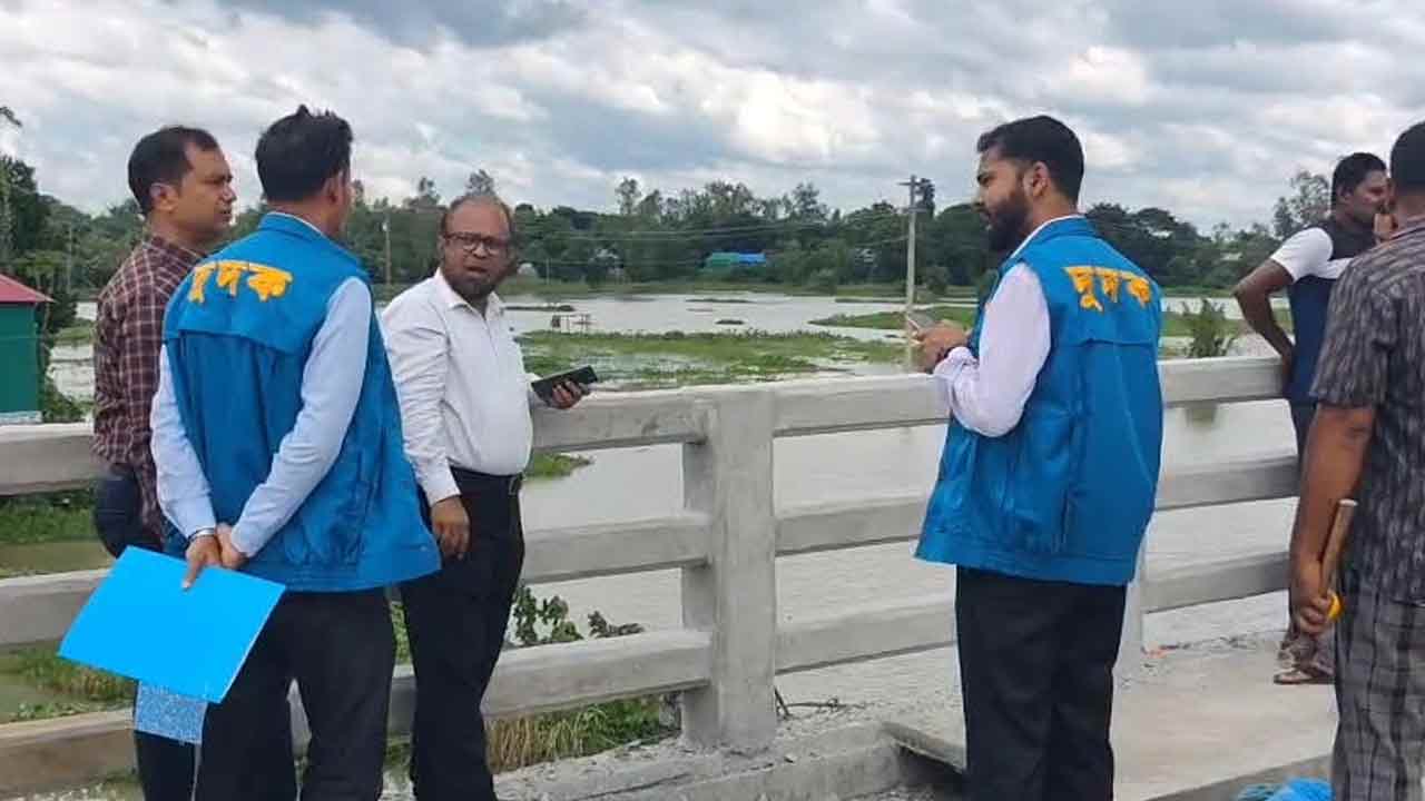ছবি: দেশ টিভি