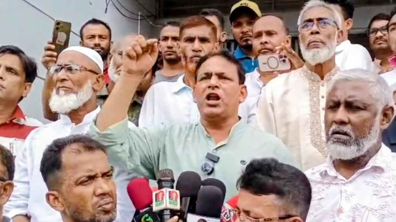 ছবি: দেশ টিভি