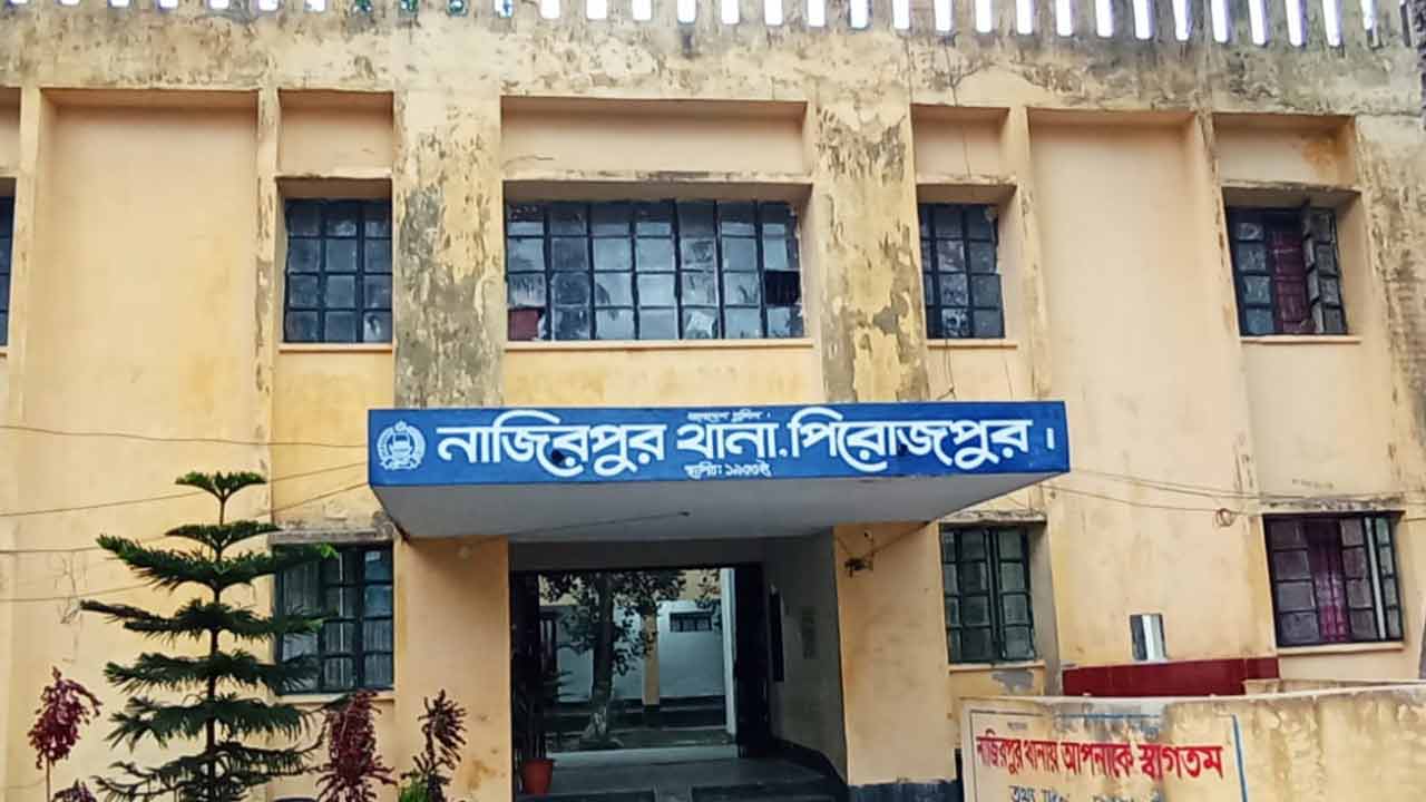 ছবি: দেশ টিভি