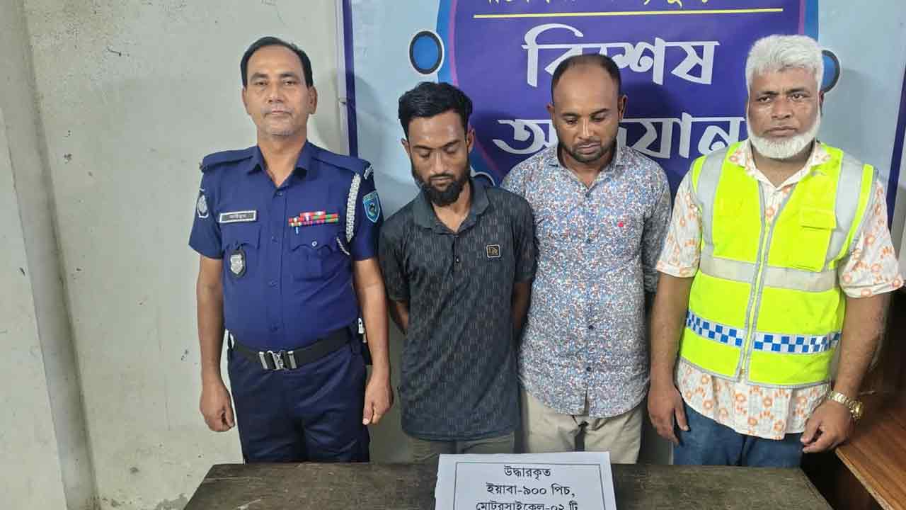 কুড়িগ্রামে ইয়াবাসহ দুই মাদক কারবারি গ্রেপ্তার
