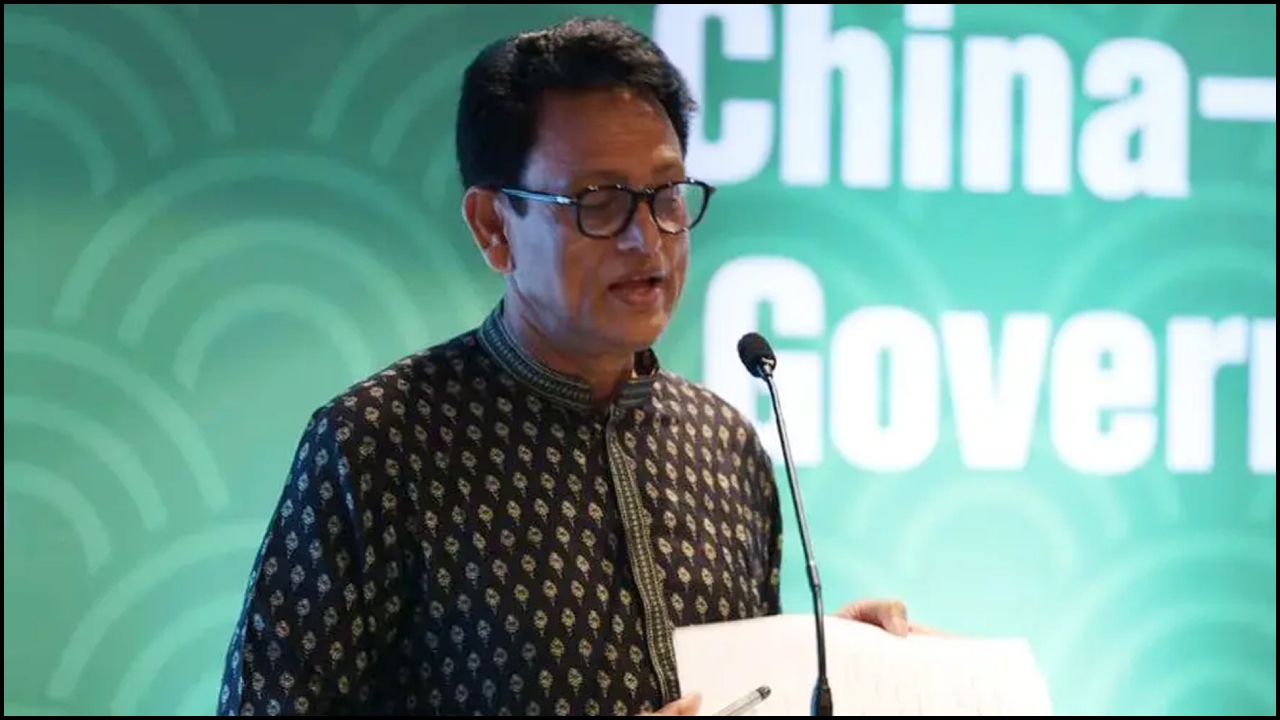 ছবি : সংগৃহীত
