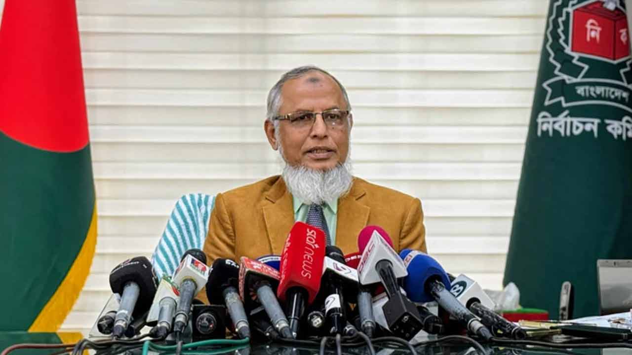 সংগৃহীত ছবি