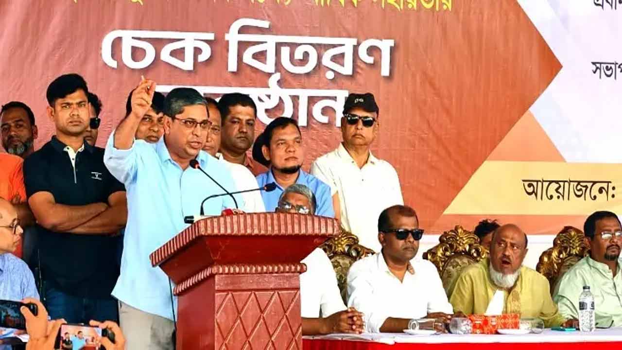 সংগৃহীত ছবি