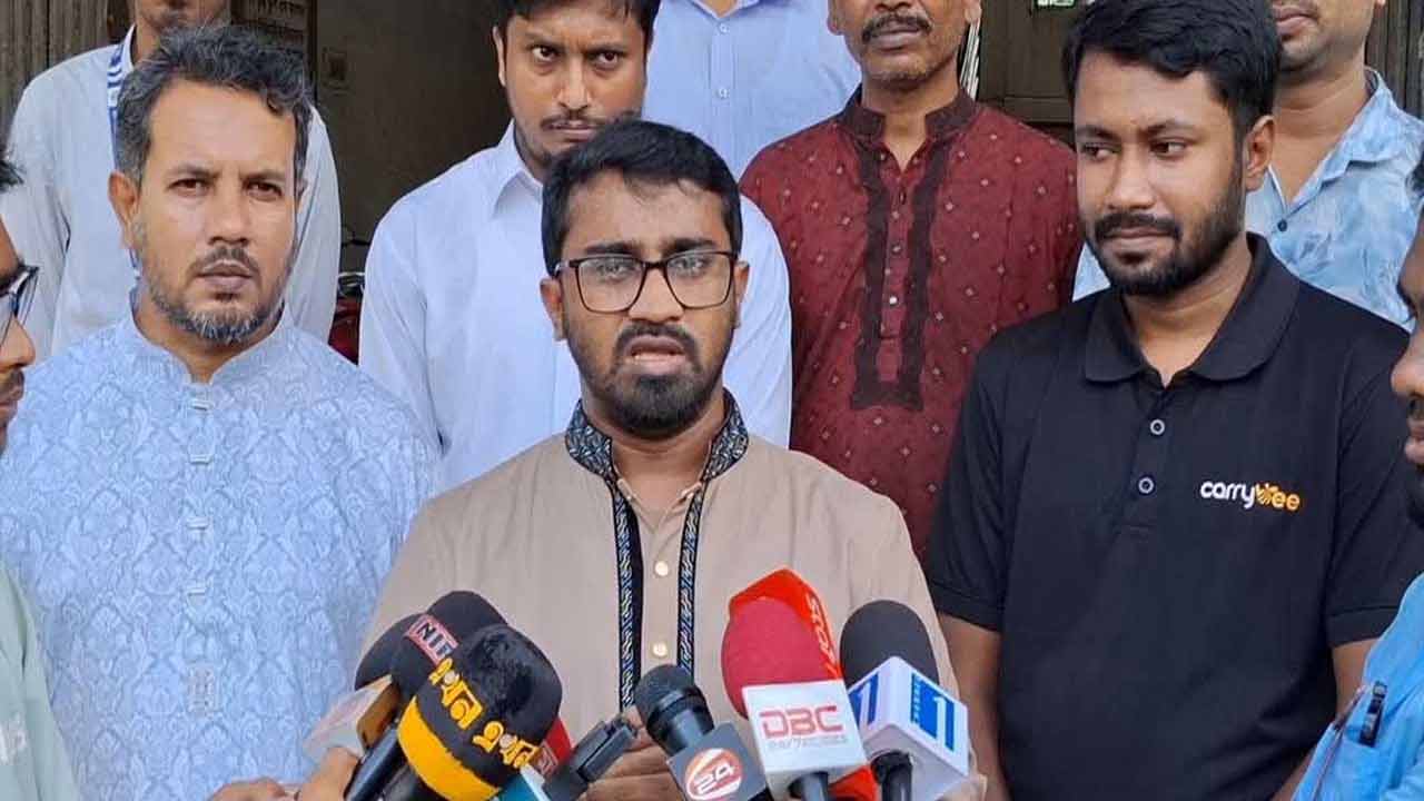 সংগৃহীত ছবি