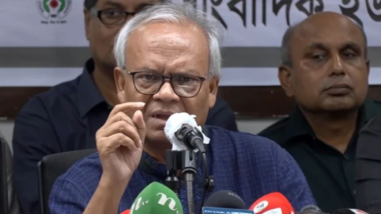 ছবি: সংগৃহীত