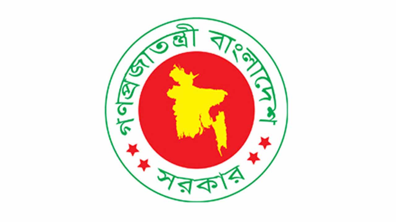 কর কমিশনারের কার্যালয়ে বড় নিয়োগ, আবেদন যেভাবে