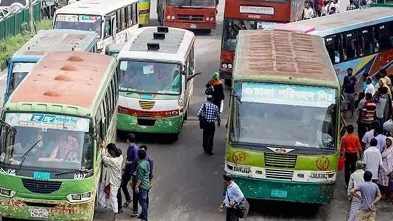 রাজধানীর কোন রুটে বাসভাড়া কত, দেখে নিন নতুন চার্ট