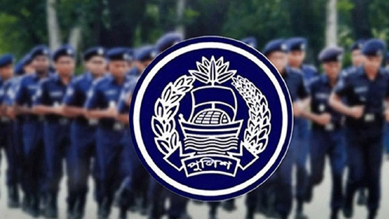 এসআই পদের মৌখিক পরীক্ষার সময়সূচি প্রকাশ
